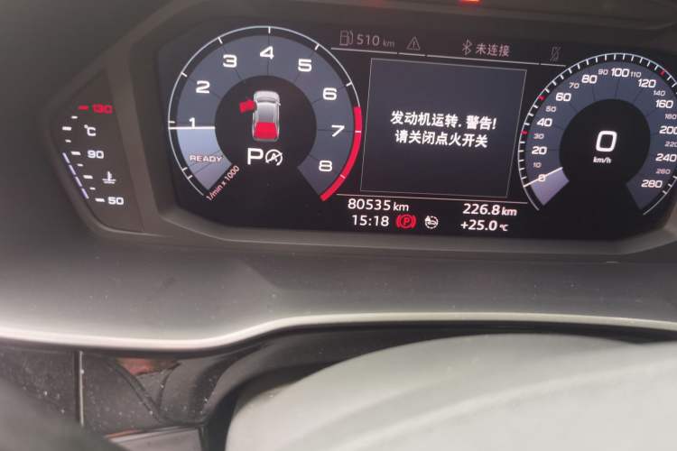 Used Audi Q3 2019 35 TFSI Fashion Dynamic Model Odometer Close Up