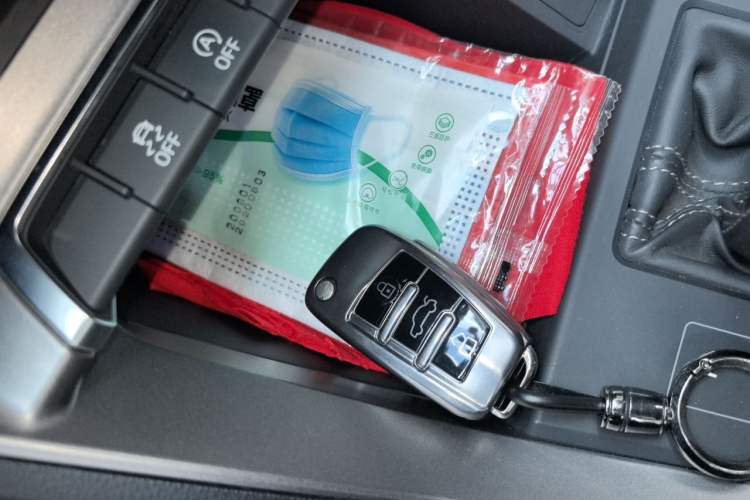 Used Audi Q3 2019 40 TFSI Fashion Dynamic Model Vehicle Key