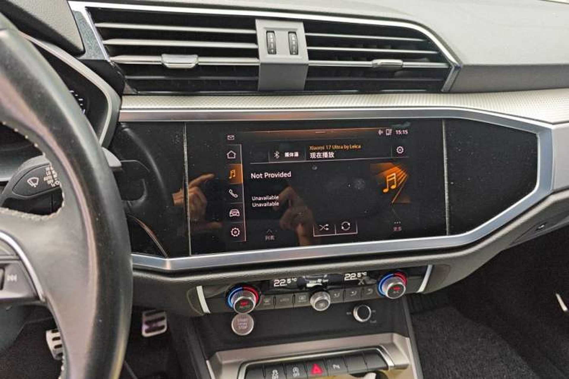 Used Audi Q3 2019 40 TFSI Fashionable and Elegant Model Audio And AC Panel