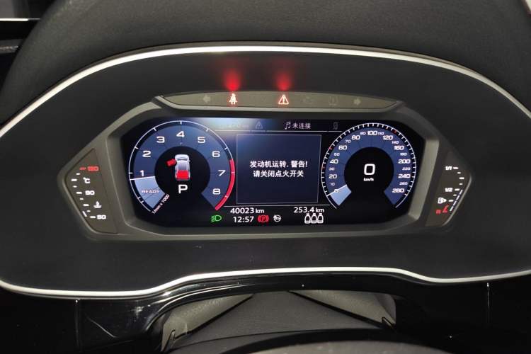 Used Audi Q3 2019 35 TFSI Advanced Dynamic Edition Instrument Cluster