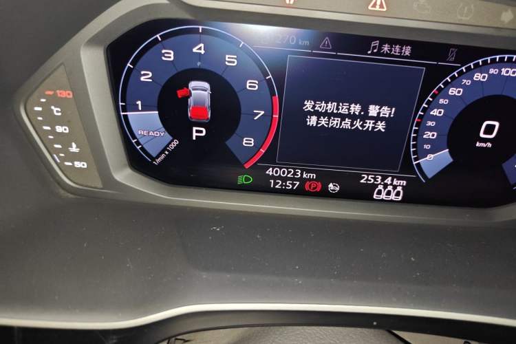 Used Audi Q3 2019 35 TFSI Advanced Dynamic Edition Odometer Close Up
