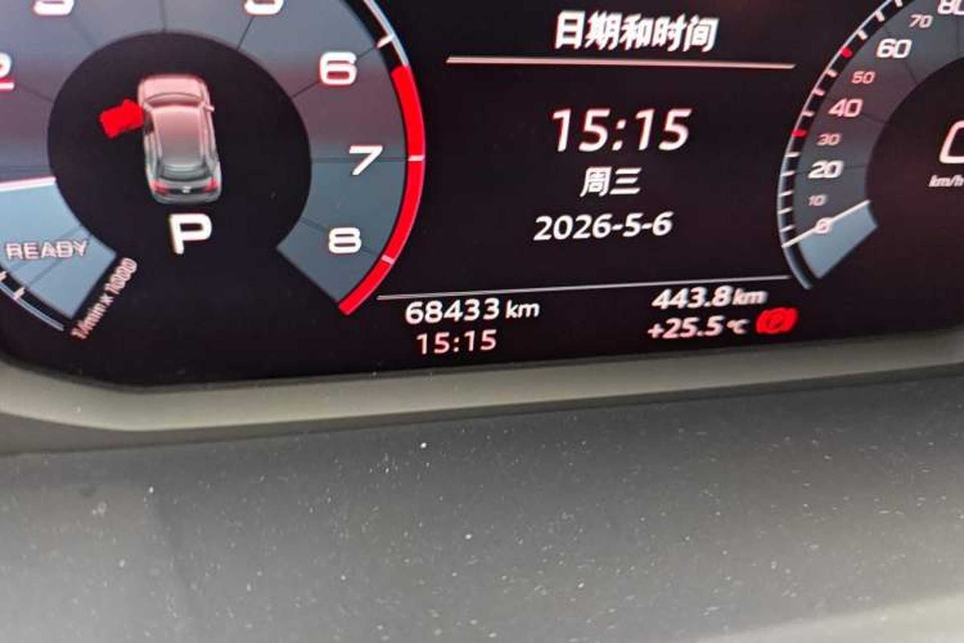 Used Audi Q3 2019 40 TFSI Fashionable and Elegant Model Odometer Close Up