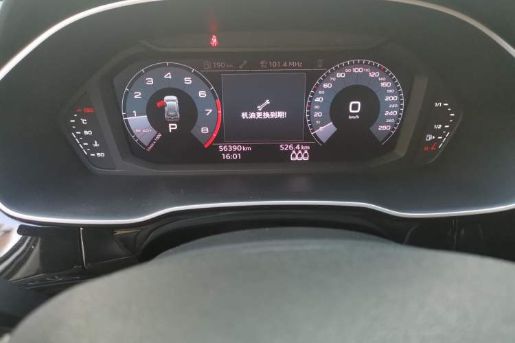 Used Audi Q3 2019 35 TFSI Fashion Dynamic Model Odometer Close Up