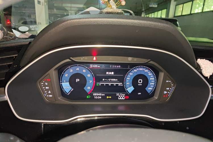Used Audi Q3 2019 35 TFSI Advanced Dynamic Edition Instrument Cluster