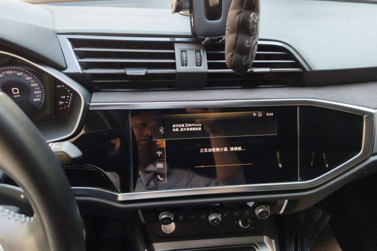 Used Audi Q3 2019 40 TFSI Fashion Dynamic Model Audio And AC Panel