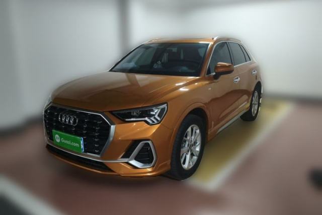 Used Audi Q3 2019 35 TFSI Advanced Dynamic Edition