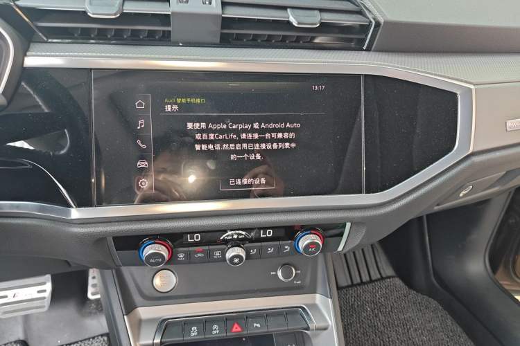 Used Audi Q3 2019 40 TFSI Fashionable and Elegant Model Audio And AC Panel