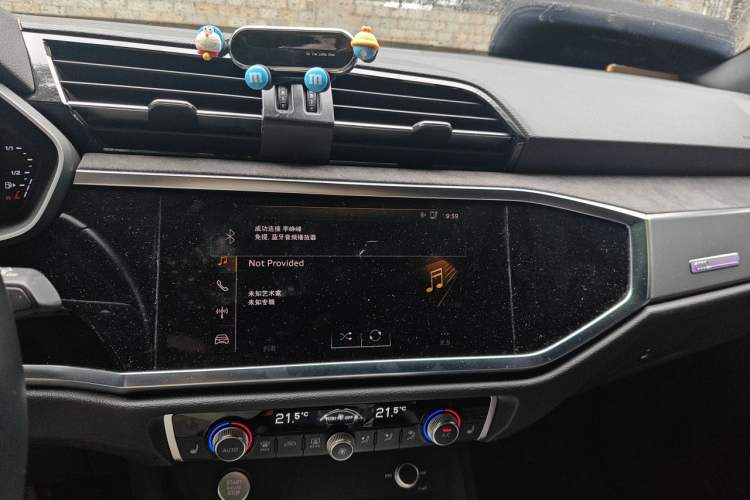 Used Audi Q3 2019 40 TFSI Fashion Dynamic Model Audio And AC Panel
