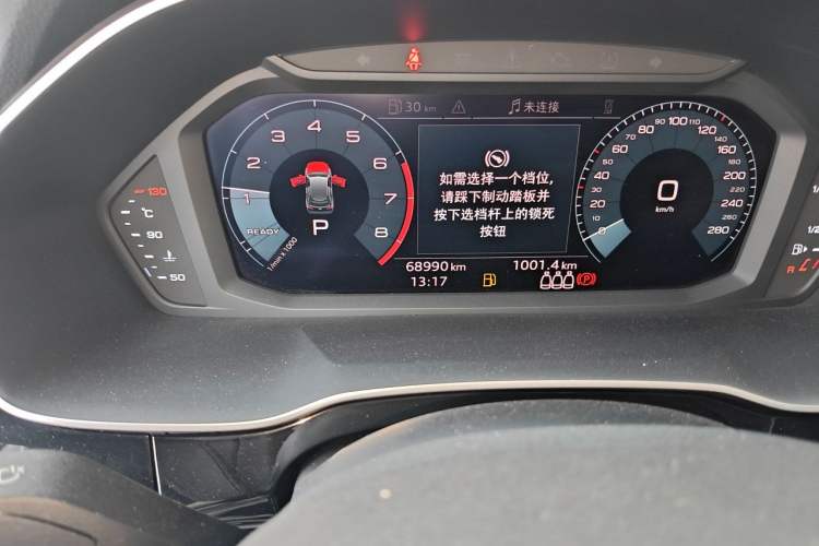 Used Audi Q3 2019 40 TFSI Fashionable and Elegant Model Odometer Close Up