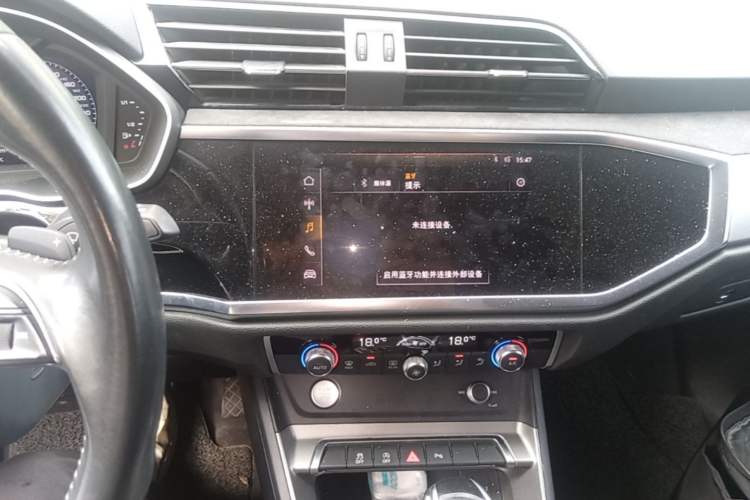 Used Audi Q3 2019 35 TFSI Fashion Dynamic Model Audio And AC Panel