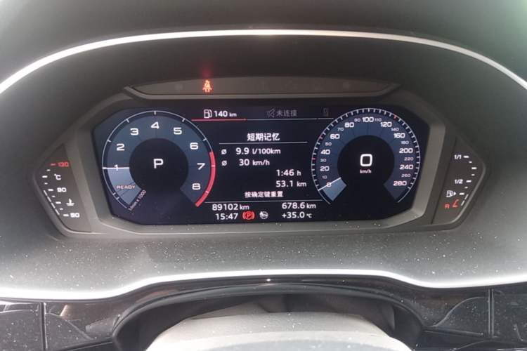Used Audi Q3 2019 35 TFSI Fashion Dynamic Model Instrument Cluster