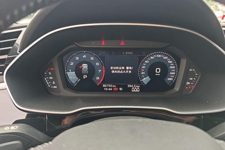 Used Audi Q3 2019 35 TFSI Fashion Dynamic Model Instrument Cluster