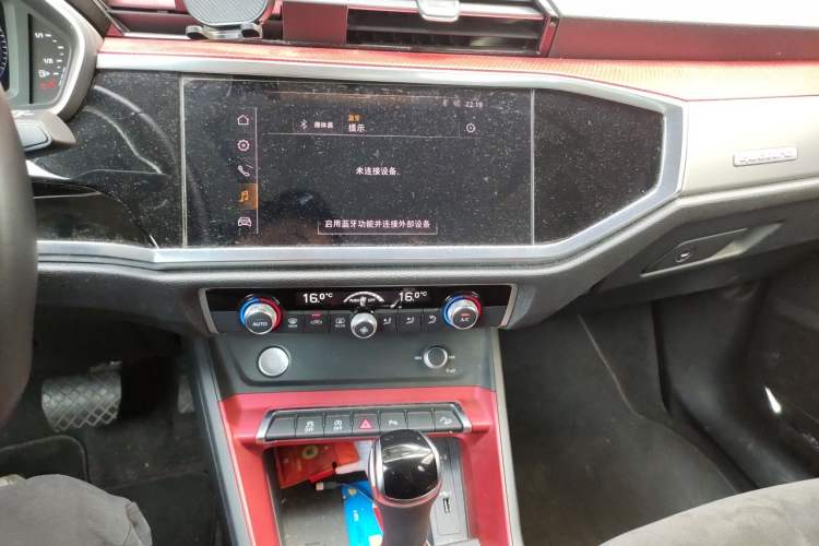 Used Audi Q3 2019 40 TFSI quattro Fashion Dynamic Model Audio And AC Panel
