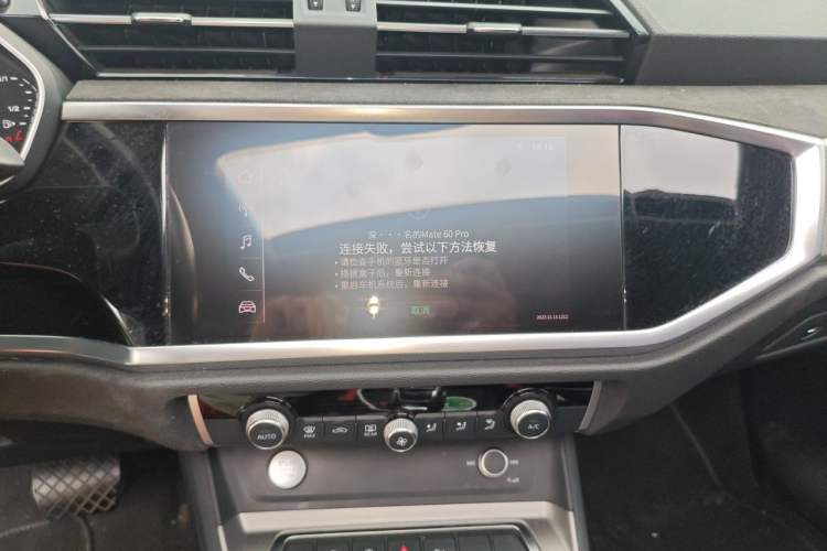 Used Audi Q3 2019 35 TFSI Fashion Dynamic Model Audio And AC Panel