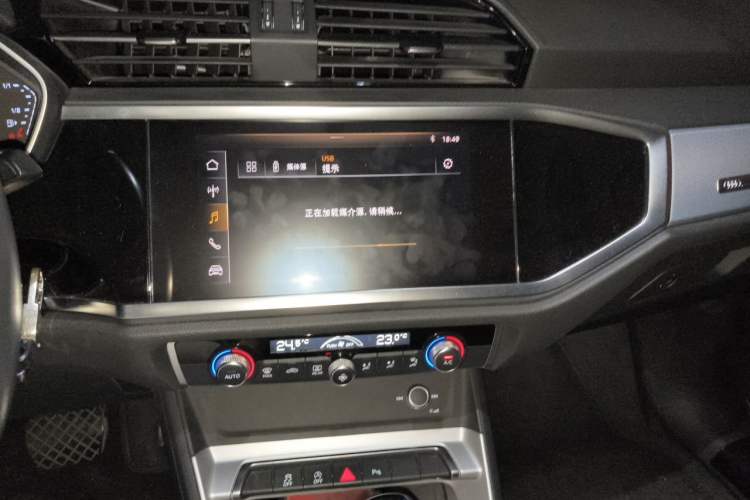 Used Audi Q3 2019 35 TFSI Advanced Style Edition Audio And AC Panel