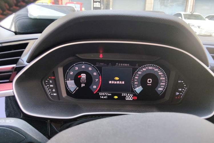 Used Audi Q3 2019 35 TFSI Fashion Dynamic Model Instrument Cluster