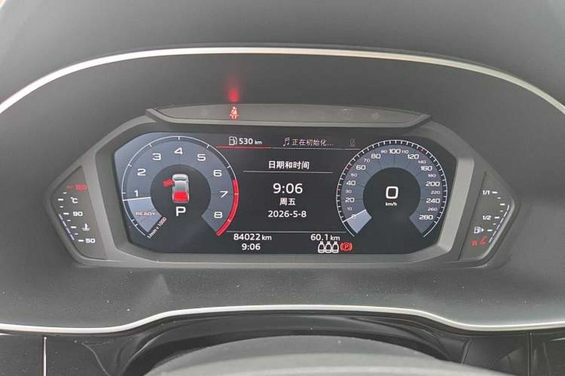 Used Audi Q3 2019 35 TFSI Advanced Dynamic Edition Instrument Cluster