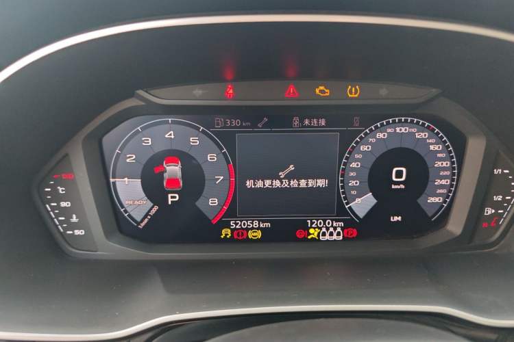 Used Audi Q3 2019 35 TFSI Advanced Dynamic Edition Instrument Cluster