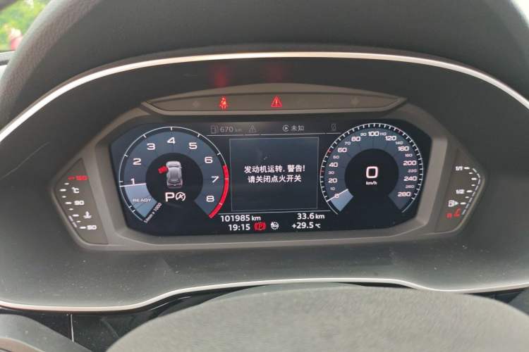 Used Audi Q3 2019 35 TFSI Fashion Dynamic Model Instrument Cluster