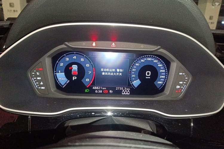 Used Audi Q3 2019 35 TFSI Advanced Style Edition Instrument Cluster