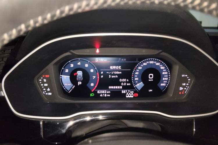 Used Audi Q3 2019 35 TFSI Fashionable and Elegant Model Instrument Cluster