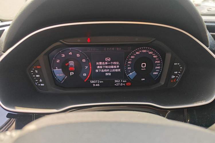 Used Audi Q3 2019 35 TFSI Advanced Dynamic Edition Instrument Cluster