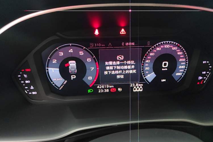 Used Audi Q3 2019 35 TFSI Advanced Style Edition Instrument Cluster