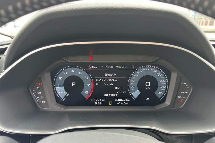 Used Audi Q3 2019 35 TFSI Advanced Dynamic Edition Odometer Close Up
