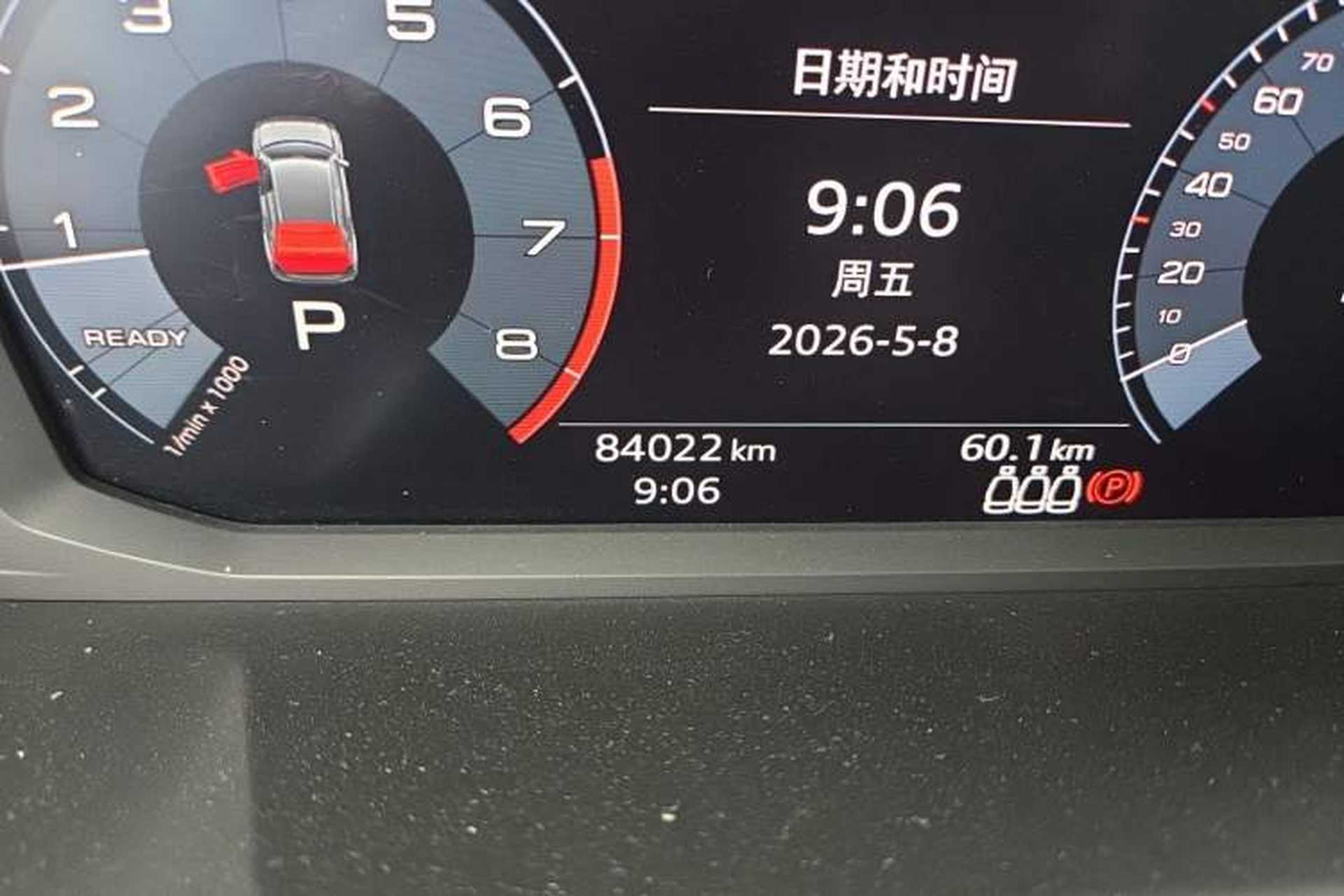 Used Audi Q3 2019 35 TFSI Advanced Dynamic Edition Odometer Close Up