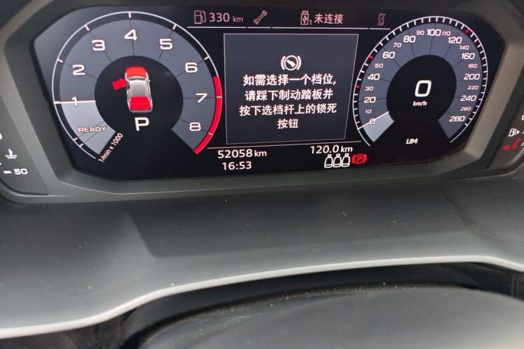 Used Audi Q3 2019 35 TFSI Advanced Dynamic Edition Odometer Close Up