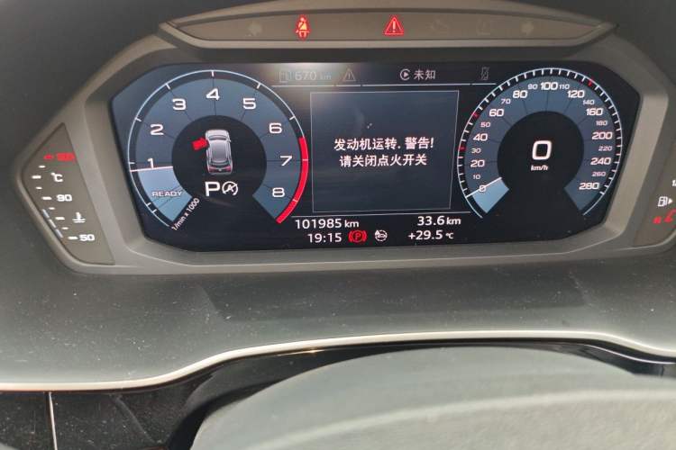 Used Audi Q3 2019 35 TFSI Fashion Dynamic Model Odometer Close Up
