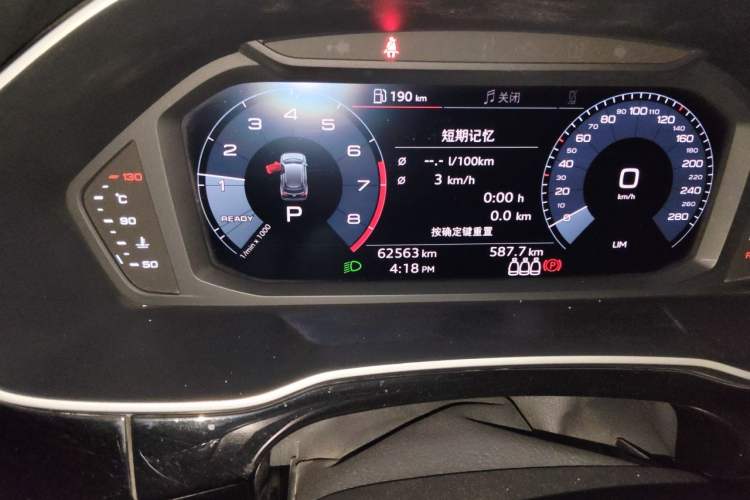 Used Audi Q3 2019 35 TFSI Fashionable and Elegant Model Odometer Close Up