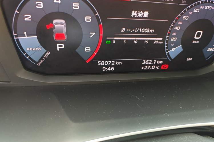 Used Audi Q3 2019 35 TFSI Advanced Dynamic Edition Odometer Close Up