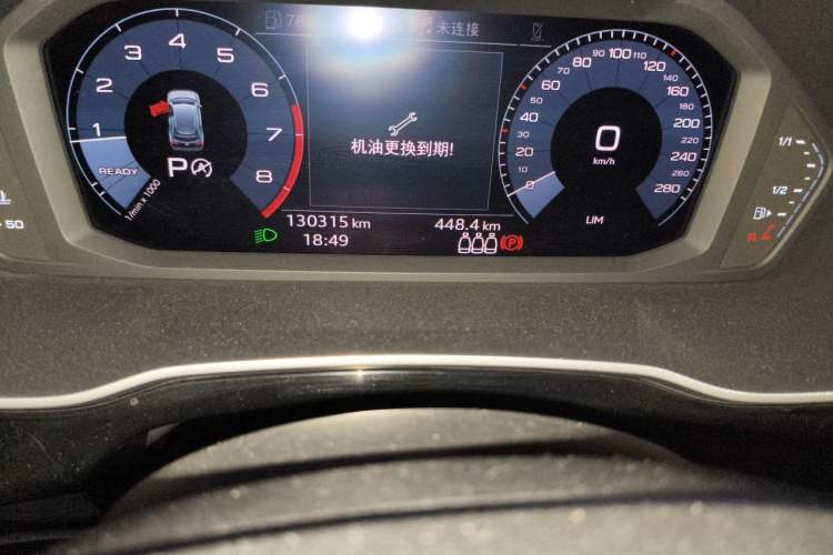 Used Audi Q3 2019 35 TFSI Advanced Style Edition Odometer Close Up