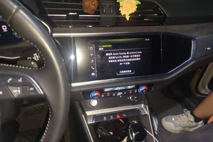 Used Audi Q3 2019 35 TFSI Fashion Dynamic Model Audio And AC Panel