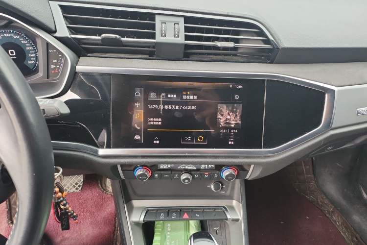 Used Audi Q3 2019 35 TFSI Advanced Dynamic Edition Audio And AC Panel