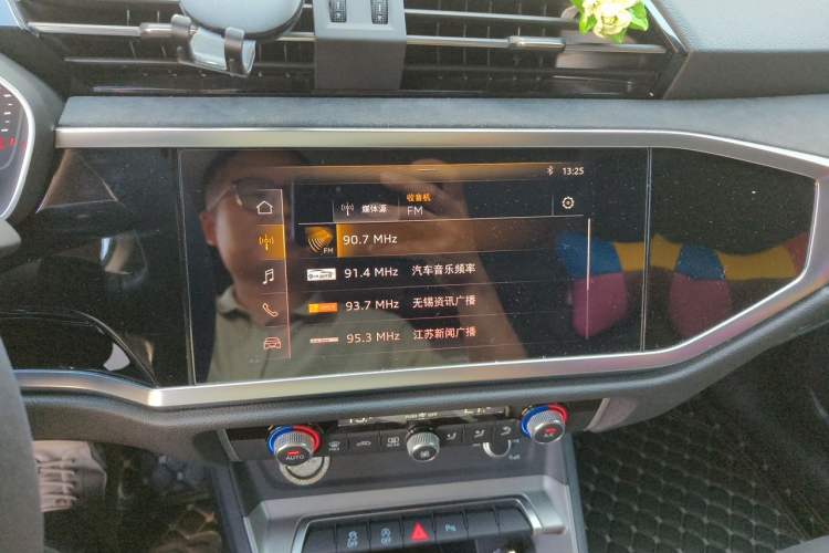 Used Audi Q3 2019 35 TFSI Fashion Dynamic Model Audio And AC Panel