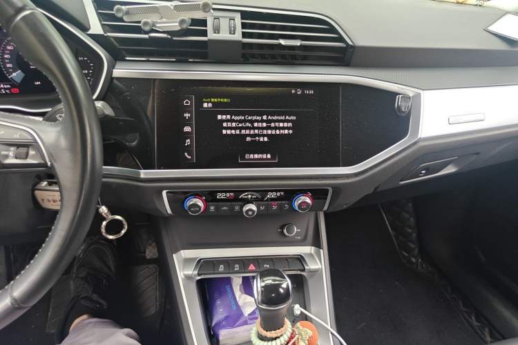 Used Audi Q3 2019 35 TFSI Advanced Style Edition Audio And AC Panel