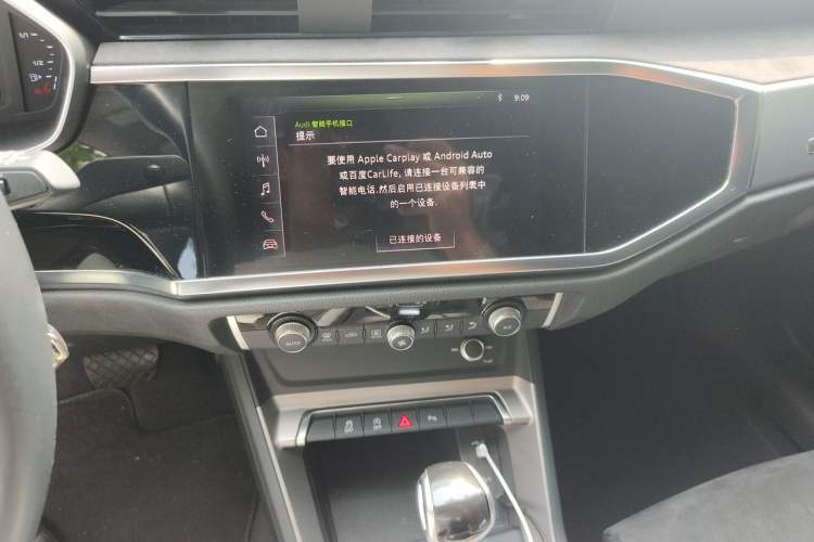 Used Audi Q3 2019 35 TFSI Advanced Dynamic Edition Audio And AC Panel