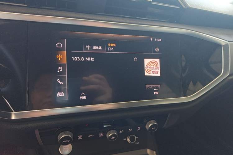 Used Audi Q3 2019 35 TFSI Fashion Dynamic Model Audio And AC Panel