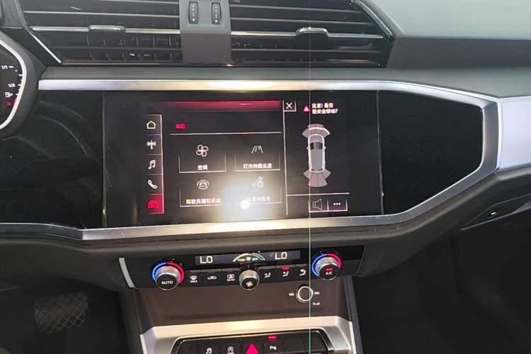 Used Audi Q3 2019 35 TFSI Advanced Style Edition Audio And AC Panel