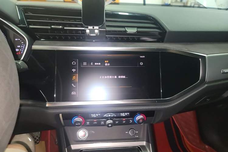 Used Audi Q3 2019 35 TFSI Advanced Dynamic Edition Audio And AC Panel