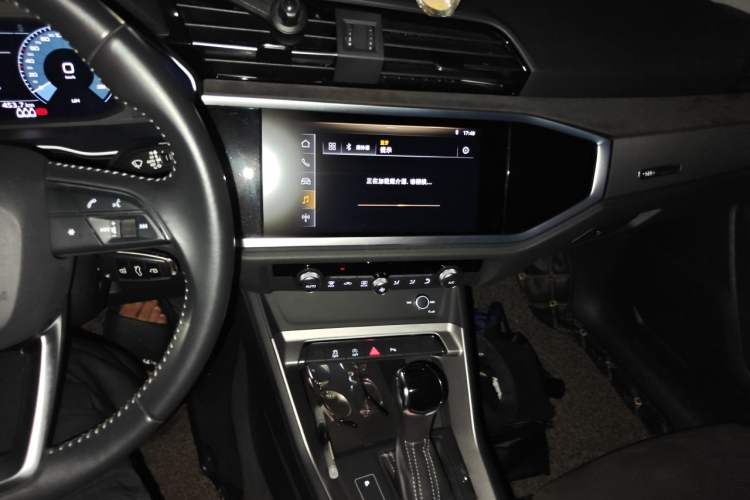 Used Audi Q3 2019 35 TFSI Advanced Dynamic Edition Audio And AC Panel