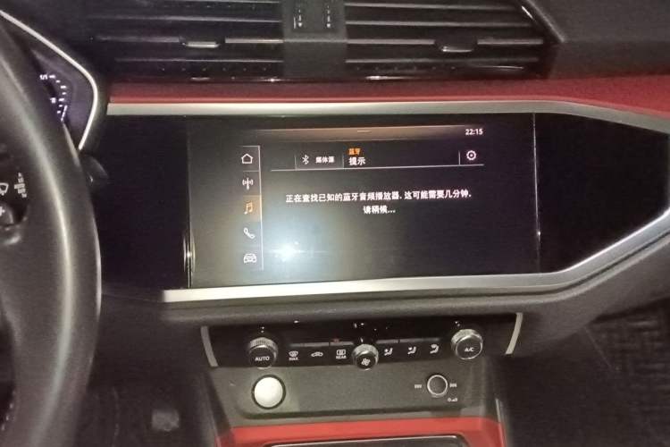 Used Audi Q3 2019 40 TFSI Fashion Dynamic Model Audio And AC Panel