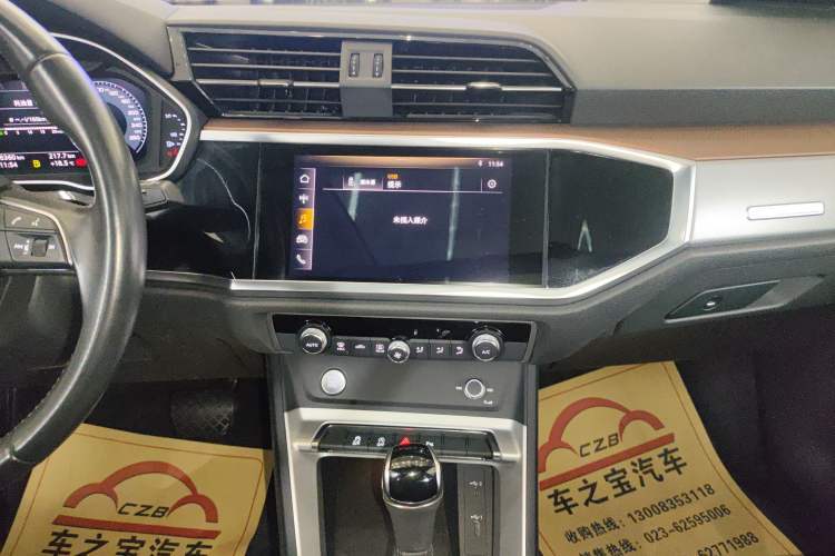 Used Audi Q3 2019 40 TFSI Fashionable and Elegant Model Audio And AC Panel