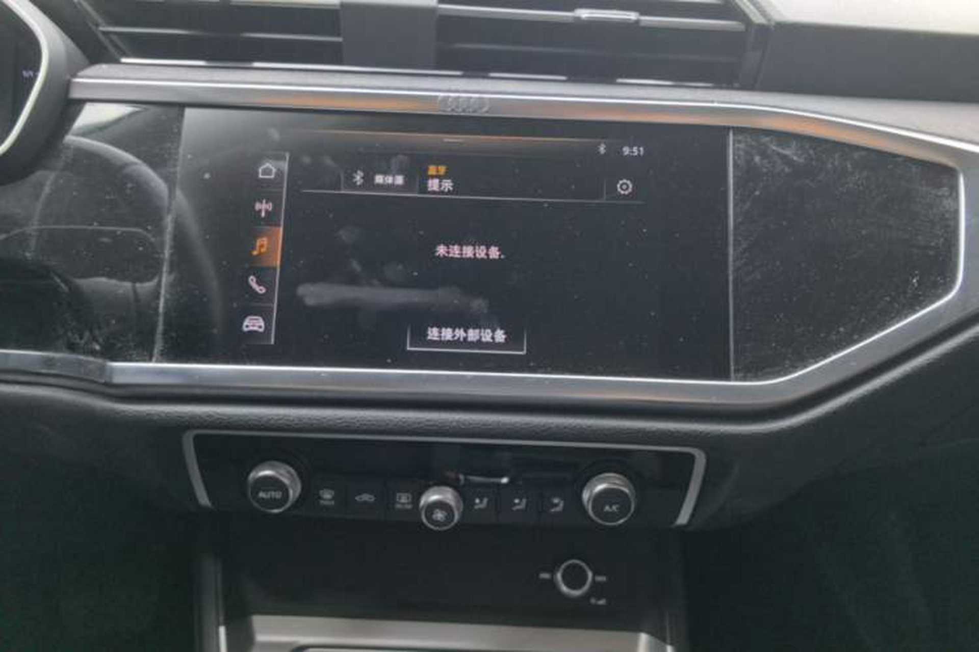 Used Audi Q3 2019 35 TFSI Advanced Dynamic Edition Audio And AC Panel