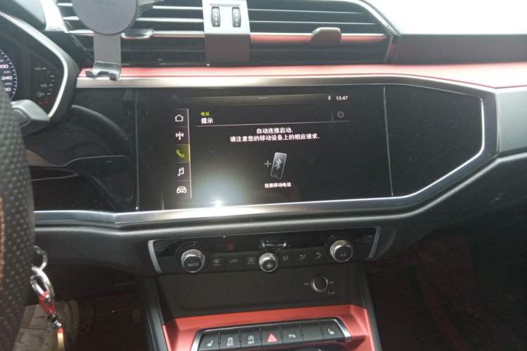 Used Audi Q3 2019 35 TFSI Fashion Dynamic Model Audio And AC Panel