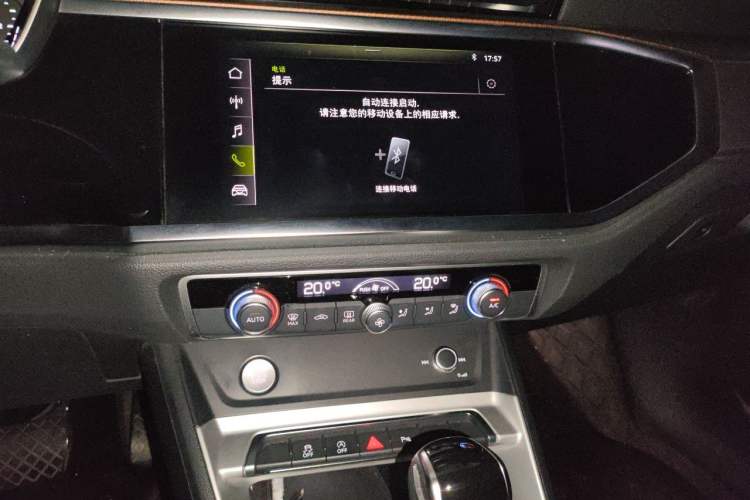 Used Audi Q3 2019 35 TFSI Fashionable and Elegant Model Audio And AC Panel