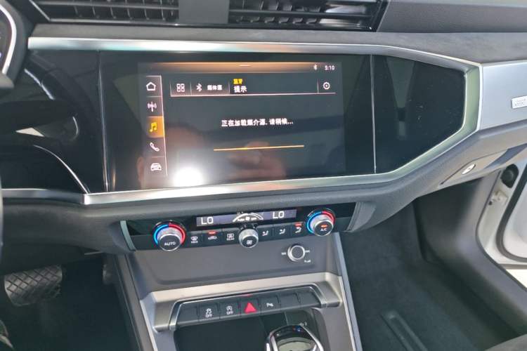 Used Audi Q3 2019 35 TFSI Advanced Dynamic Edition Audio And AC Panel
