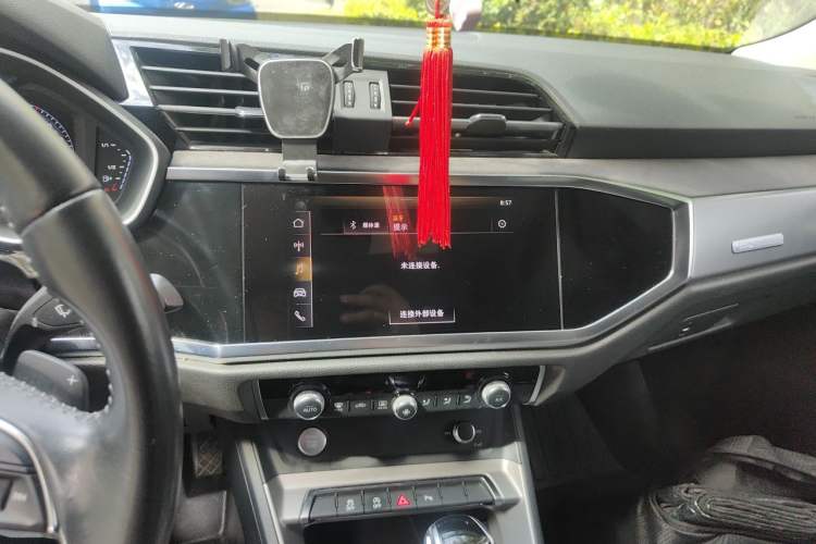 Used Audi Q3 2019 40 TFSI Fashion Dynamic Model Audio And AC Panel